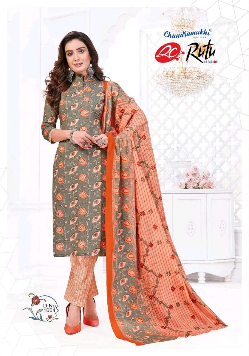 Rutu Choco Bite Jaipuri Cotton
