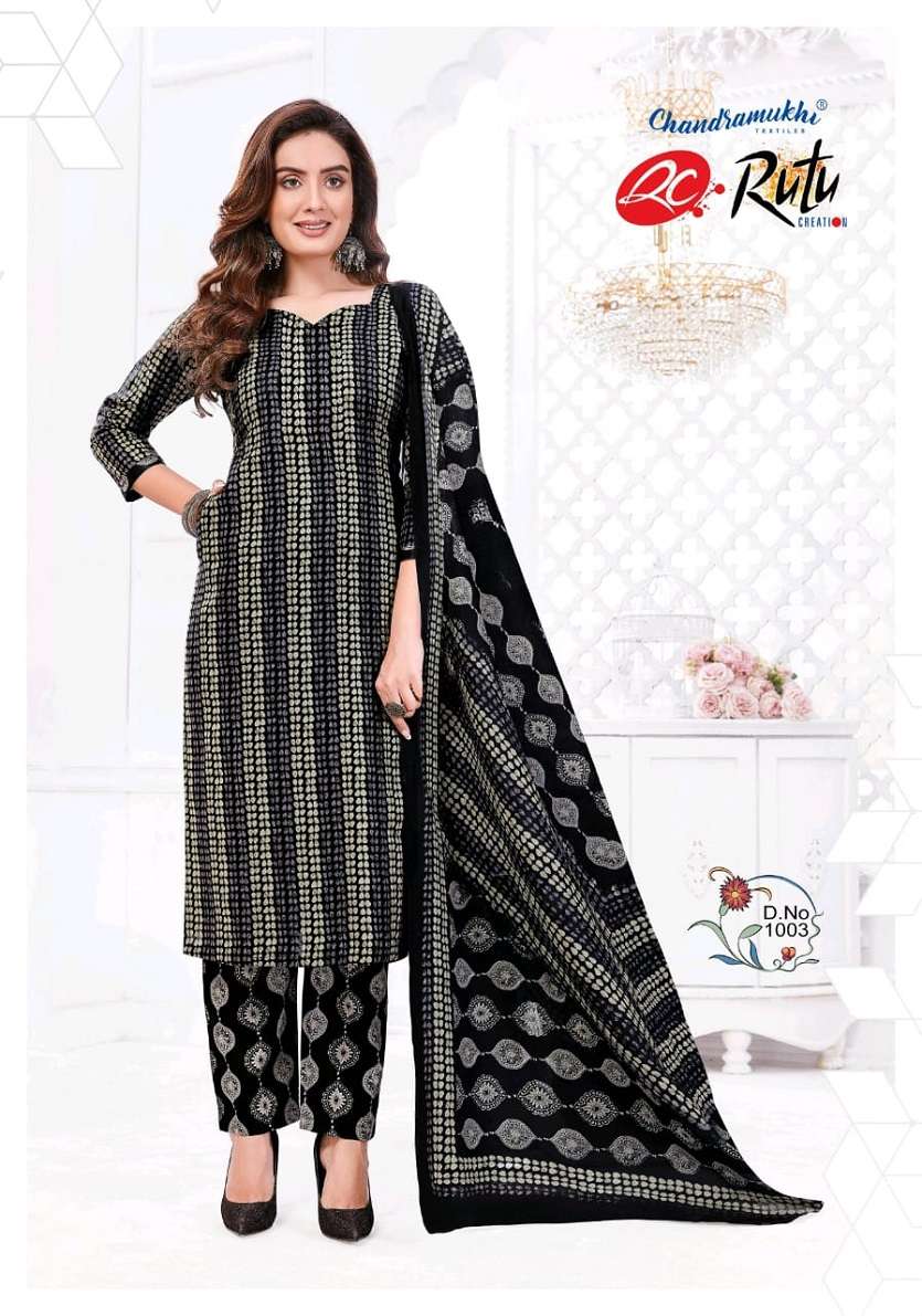 Rutu Choco Bite Jaipuri Cotton