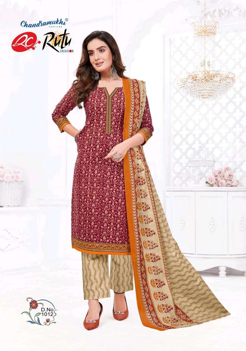 Rutu Choco Bite Jaipuri Cotton