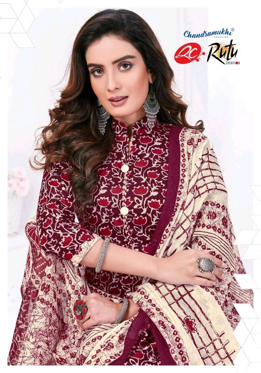 Rutu Choco Bite Jaipuri Cotton