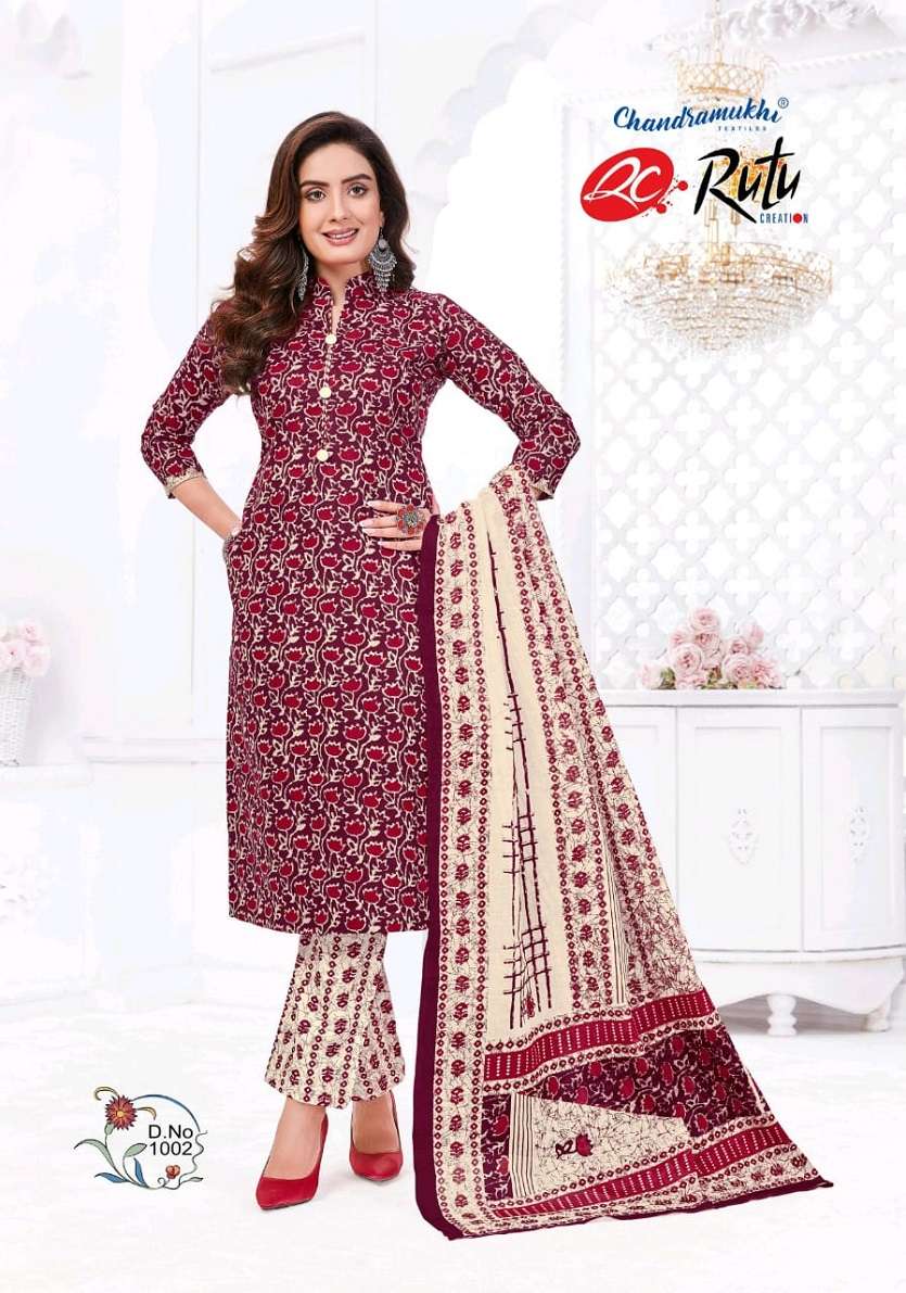 Rutu Choco Bite Jaipuri Cotton