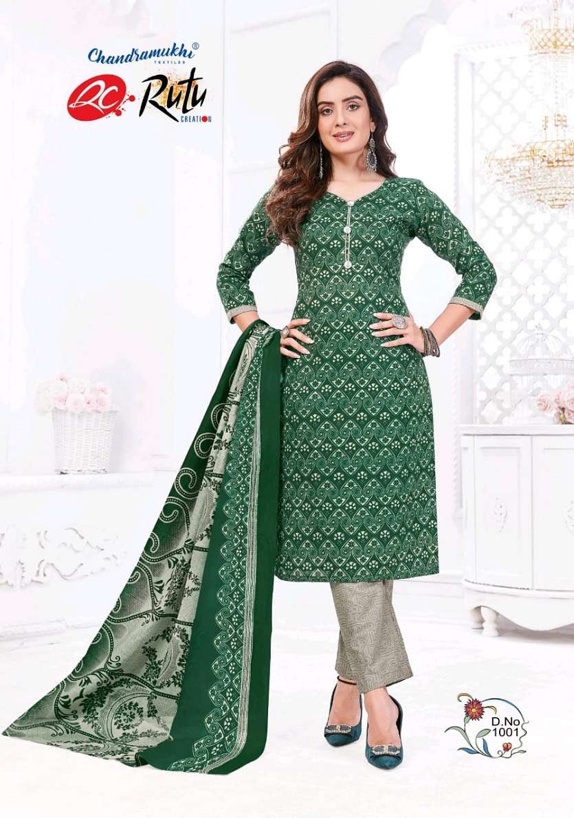 Rutu Choco Bite Jaipuri Cotton