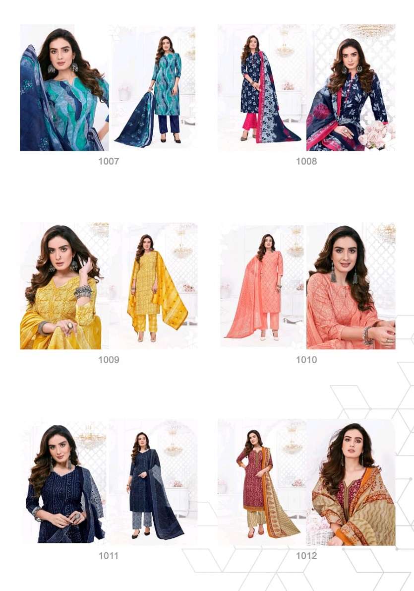 Rutu Choco Bite Jaipuri Cotton