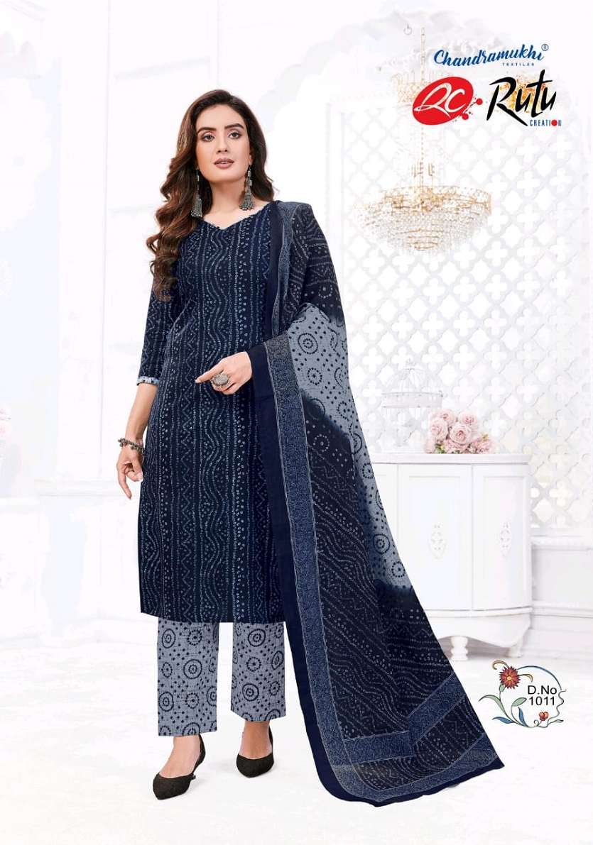 Rutu Choco Bite Jaipuri Cotton