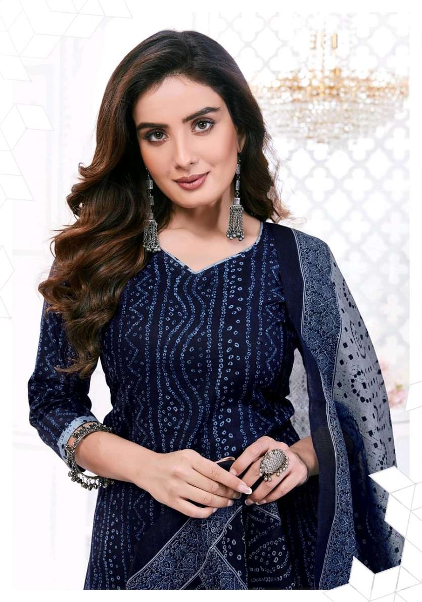 Rutu Choco Bite Jaipuri Cotton