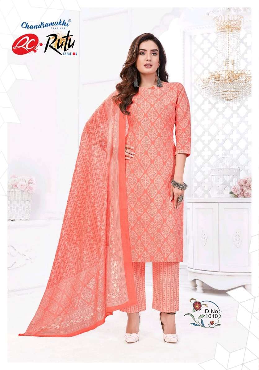 Rutu Choco Bite Jaipuri Cotton