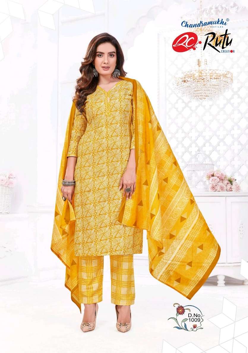Rutu Choco Bite Jaipuri Cotton