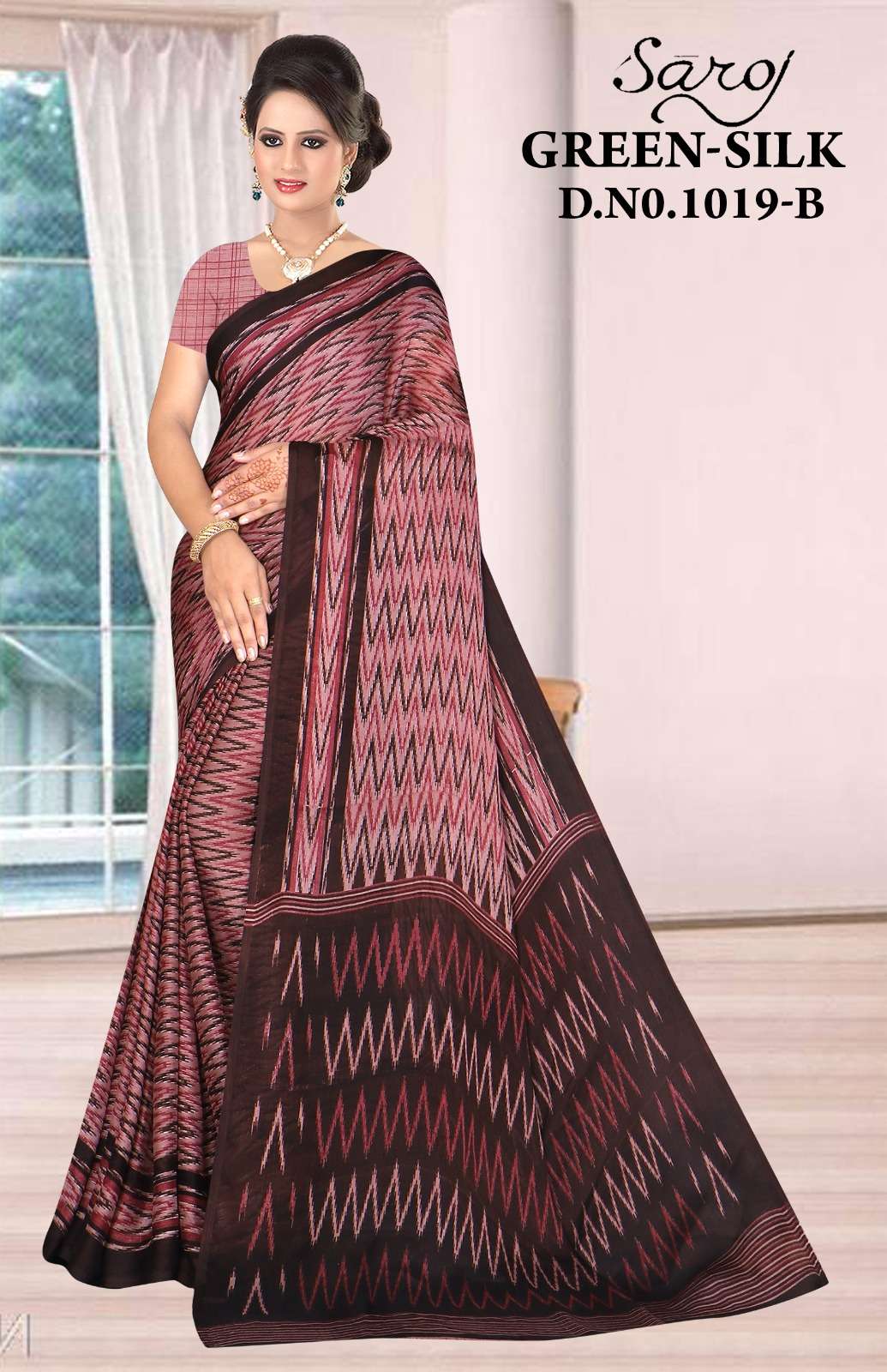 Saroj Green silk-19 Casual Moss chiffon crushed printed Saree Wholesale catalog