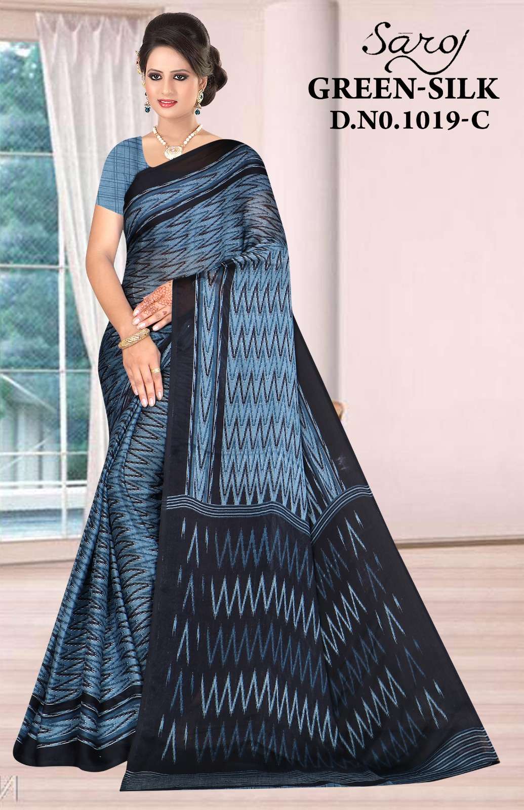 Saroj Green silk-19 Casual Moss chiffon crushed printed Saree Wholesale catalog