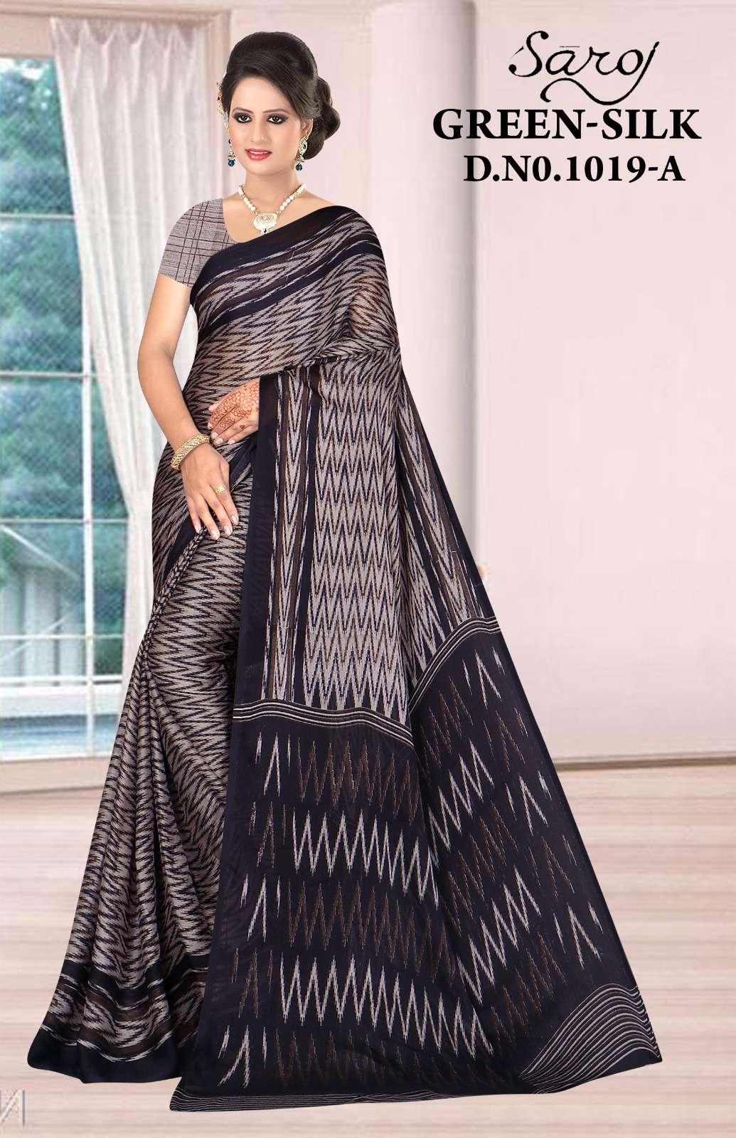 Saroj Green silk-19 Casual Moss chiffon crushed printed Saree Wholesale catalog
