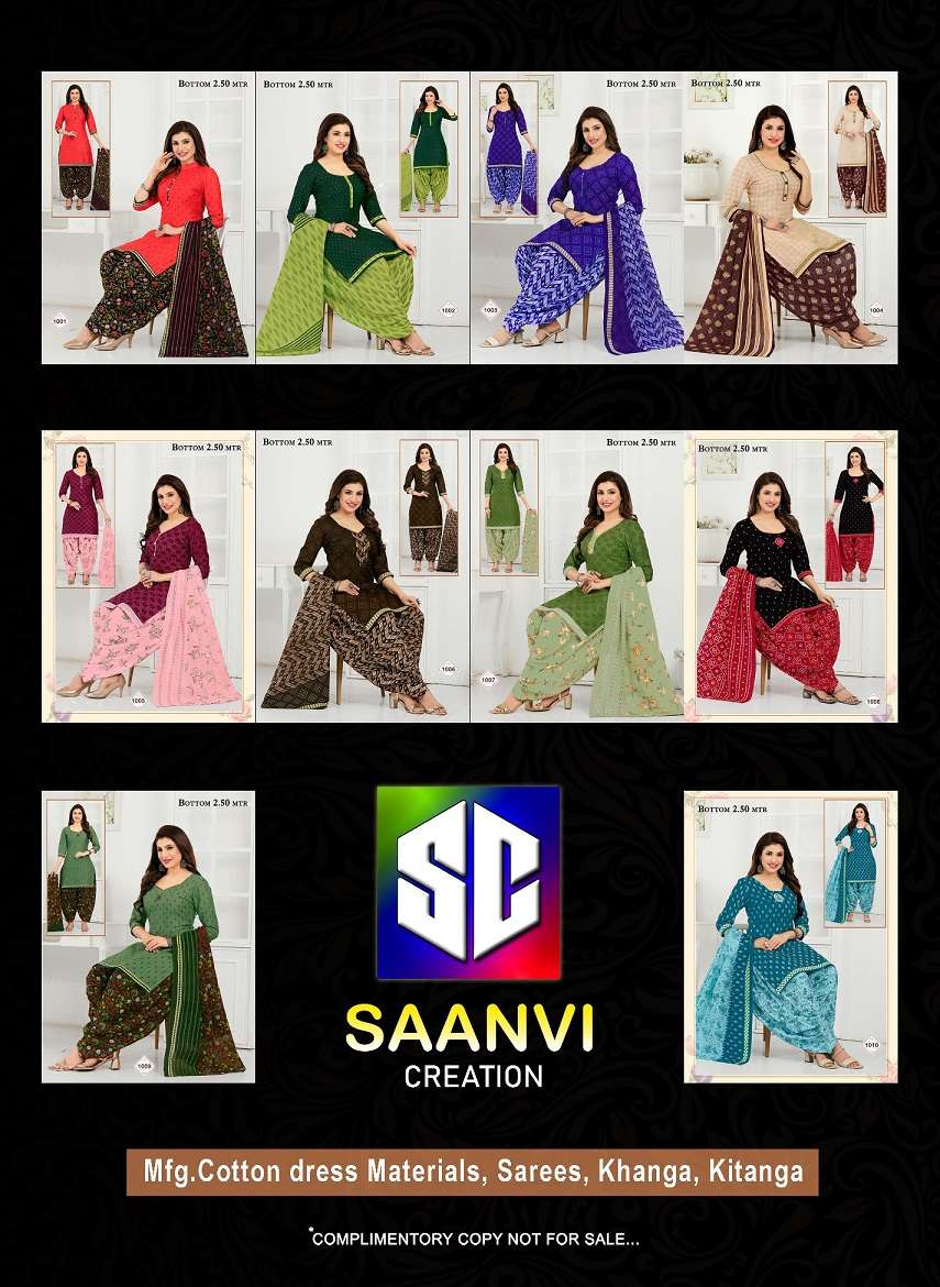 Saree material dress, dress made from saree material | Dress, Saree dress,  Old sarees convert into dress