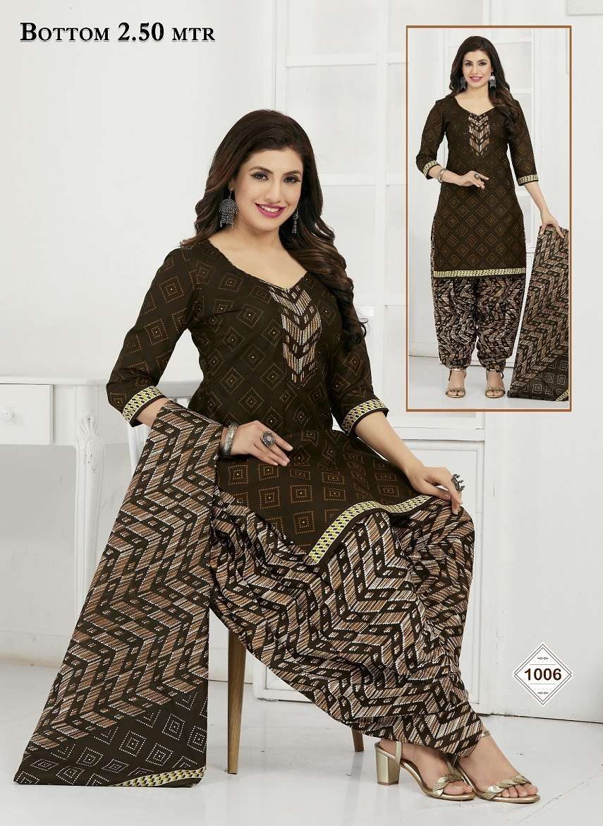 SC Saanvi Sandhya Vol-1 – Dress Material