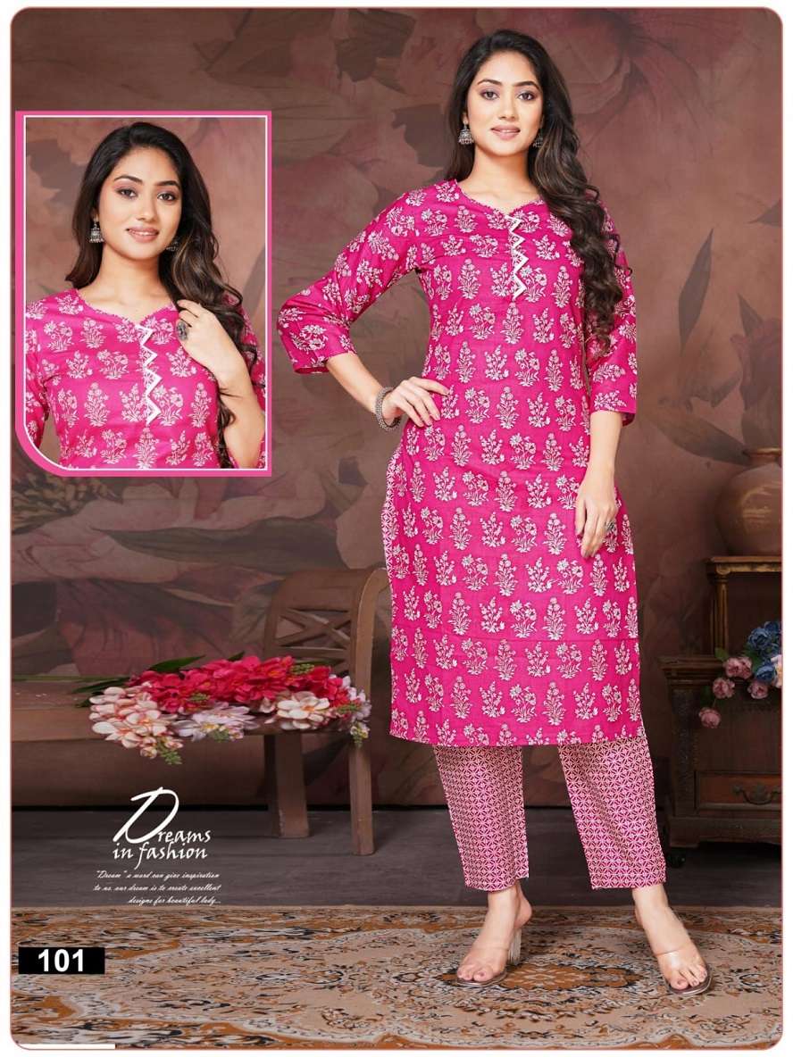 Shivay Kajol Vol-1 – Kurti With Pant