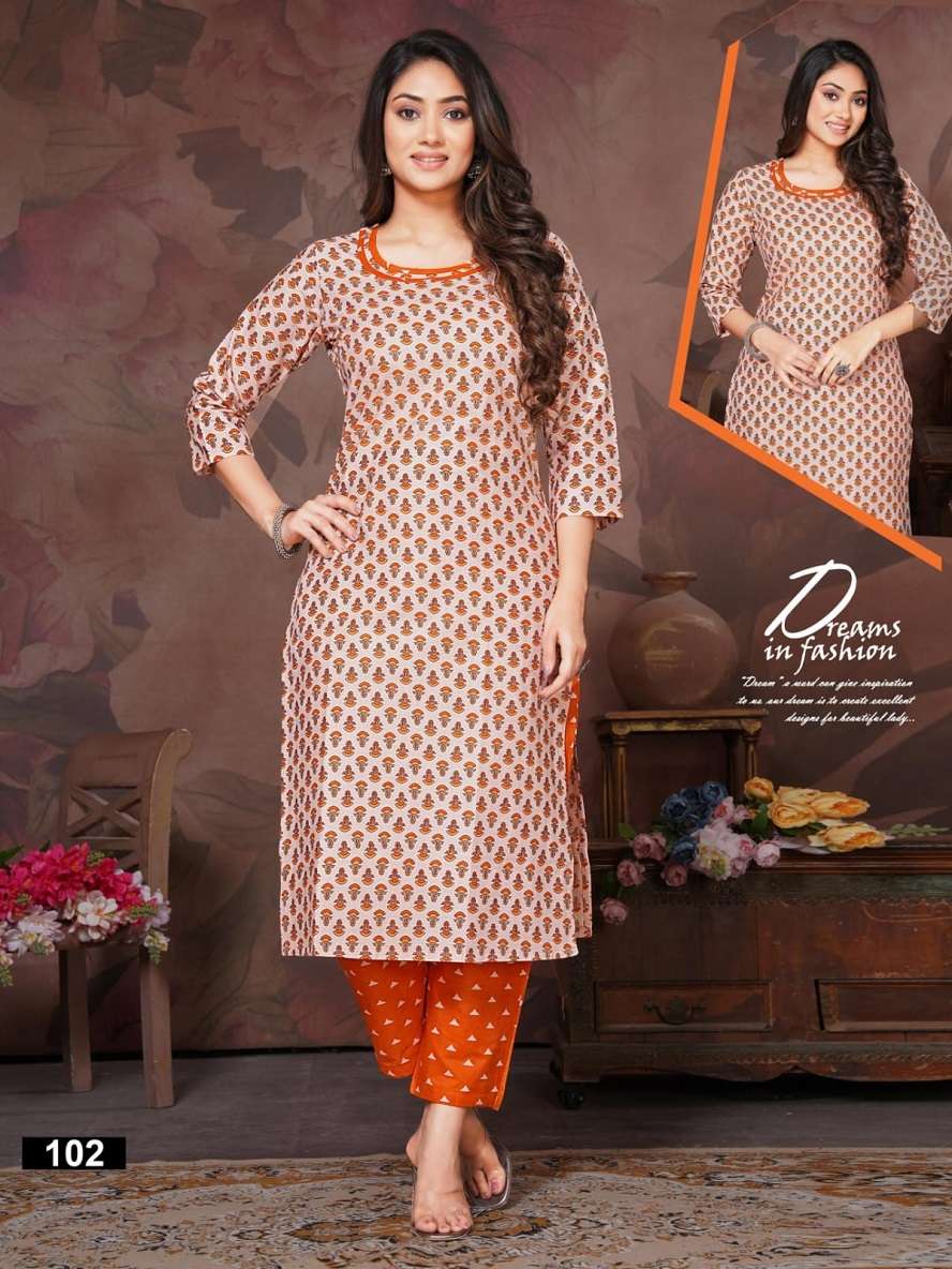 Shivay Kajol Vol-1 – Kurti With Pant