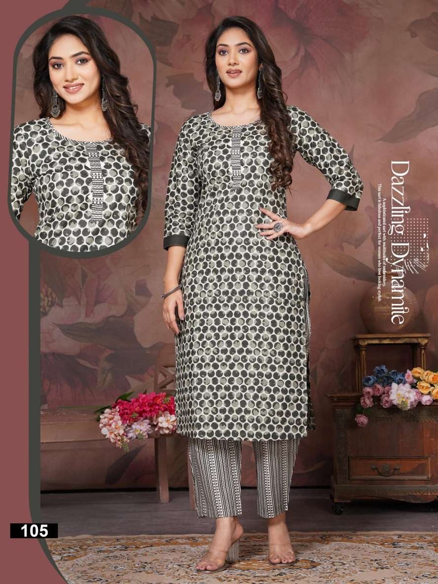 Shivay Kajol Vol-1 – Kurti With Pant