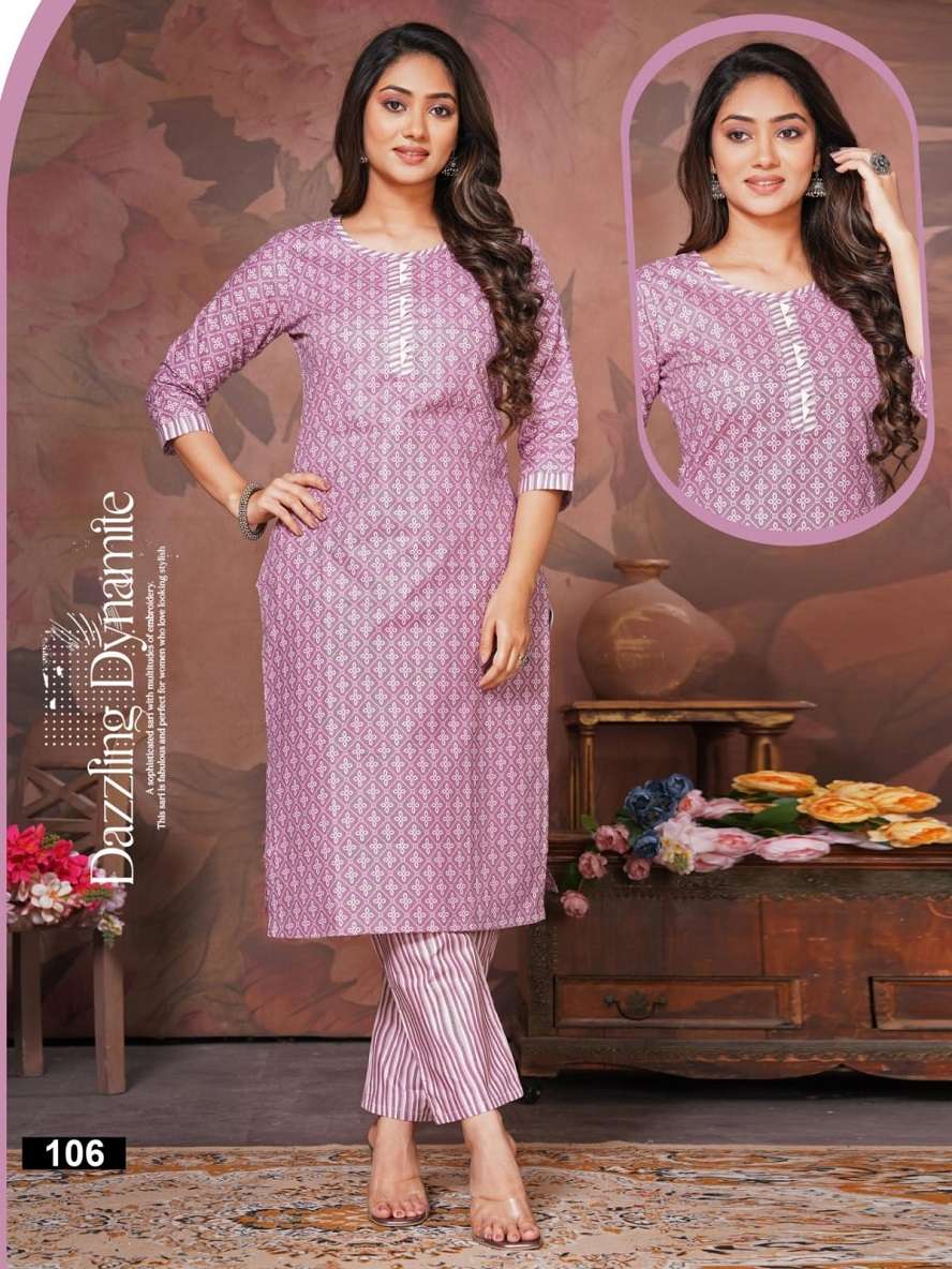 Shivay Kajol Vol-1 – Kurti With Pant