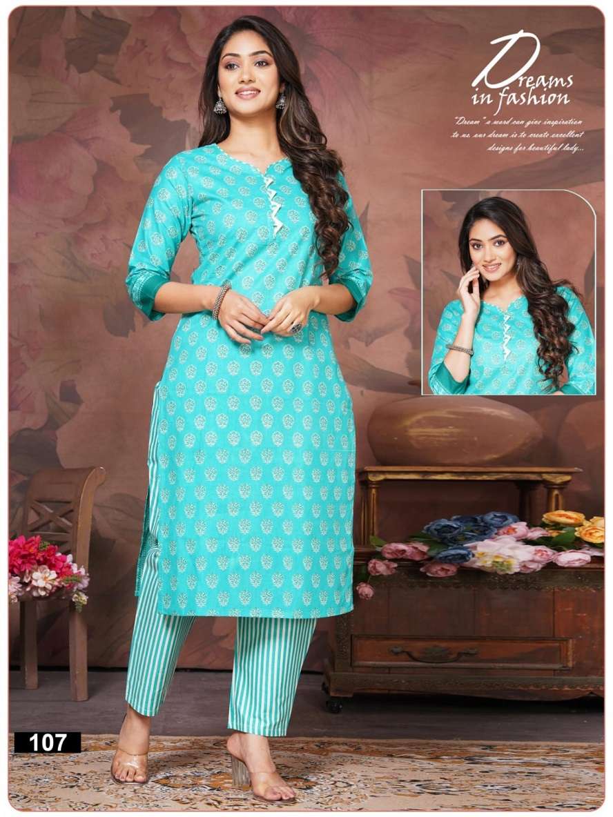 Shivay Kajol Vol-1 – Kurti With Pant