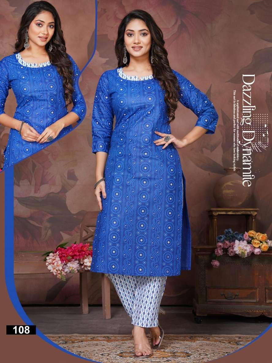 Shivay Kajol Vol-1 – Kurti With Pant