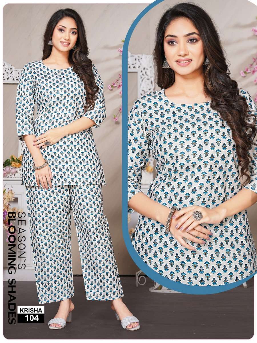 Shivay krisha vol-1 – Cord sets