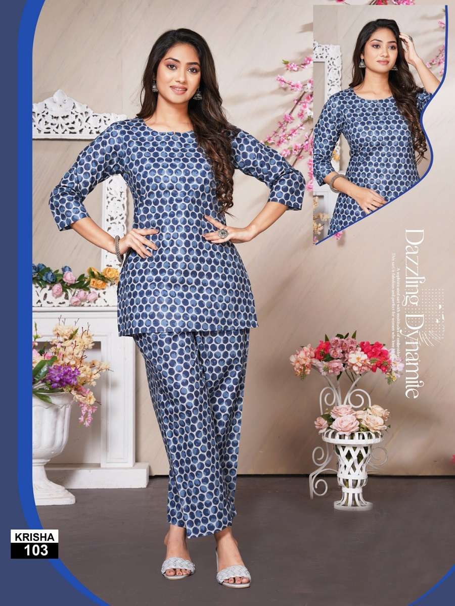 Shivay krisha vol-1 – Cord sets
