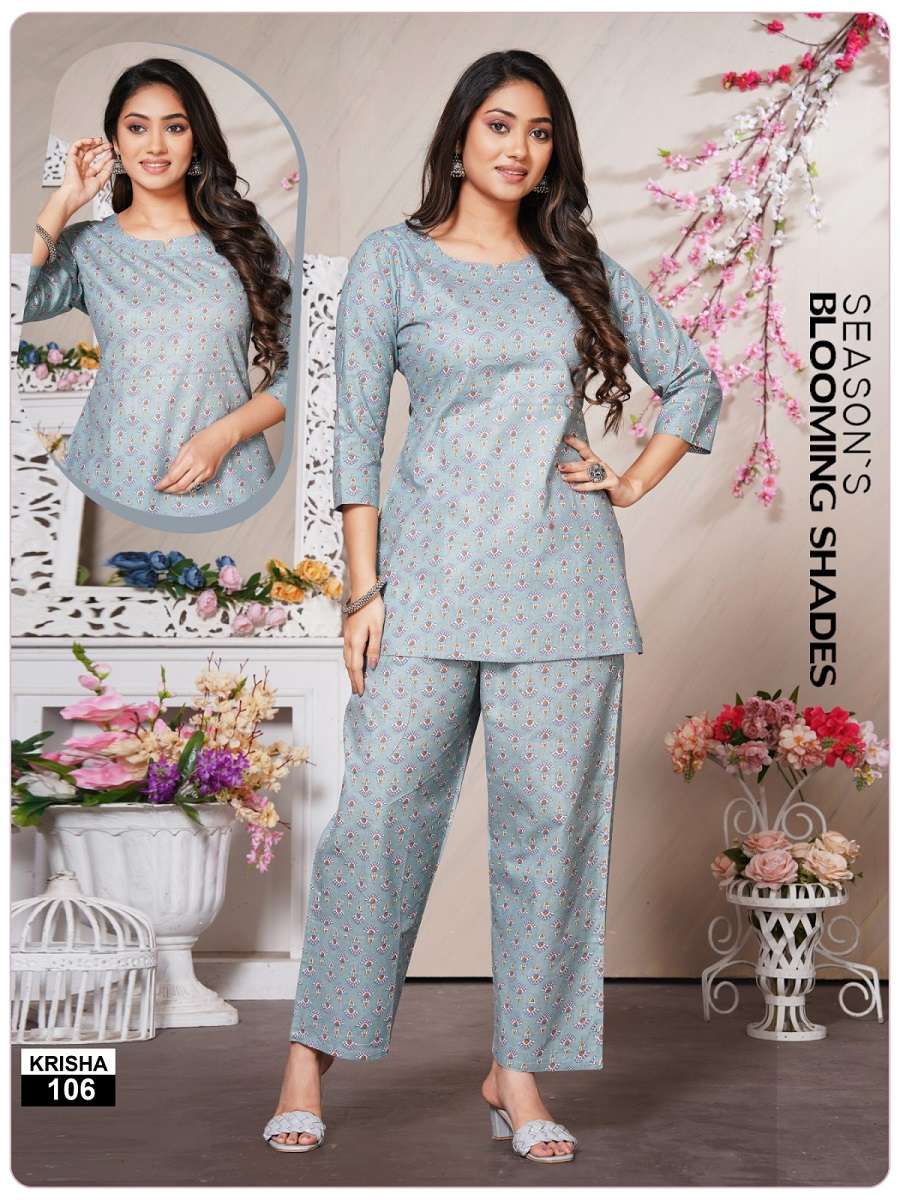 Shivay krisha vol-1 – Cord sets