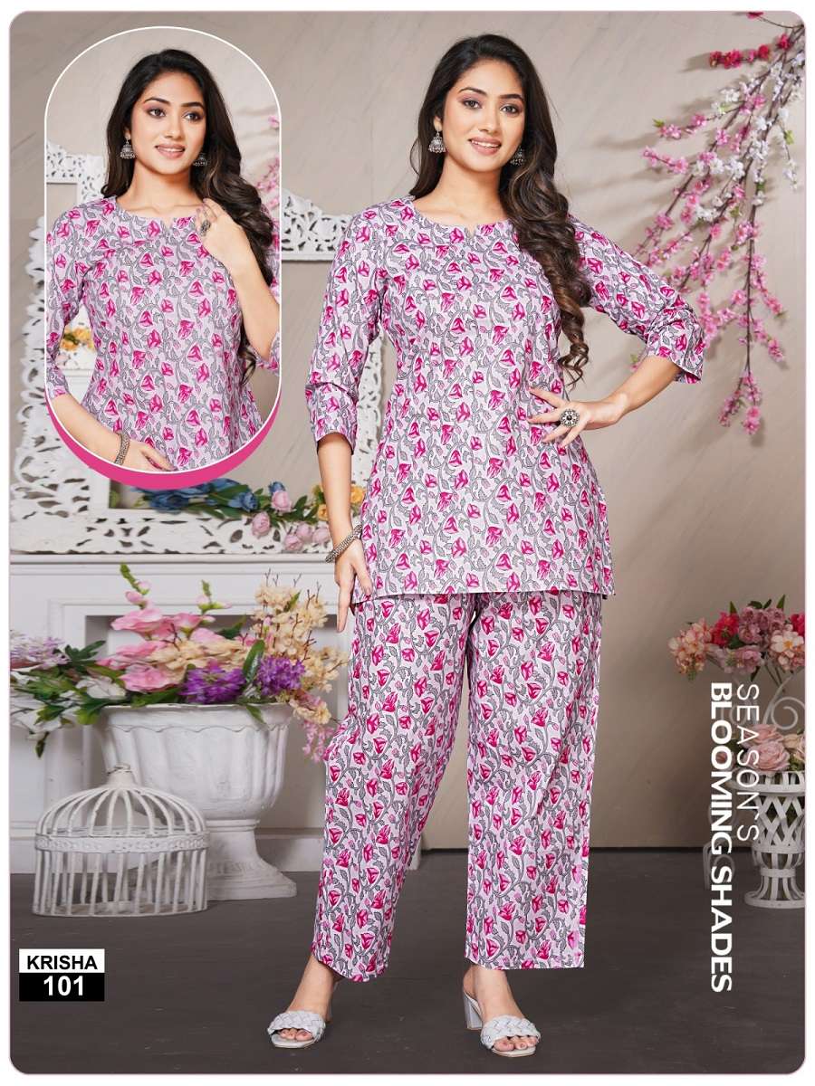 Shivay krisha vol-1 – Cord sets