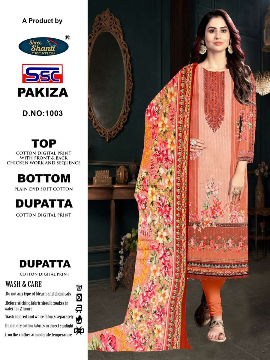 SSC Pakiza – Dress Material - Wholesale Catalog