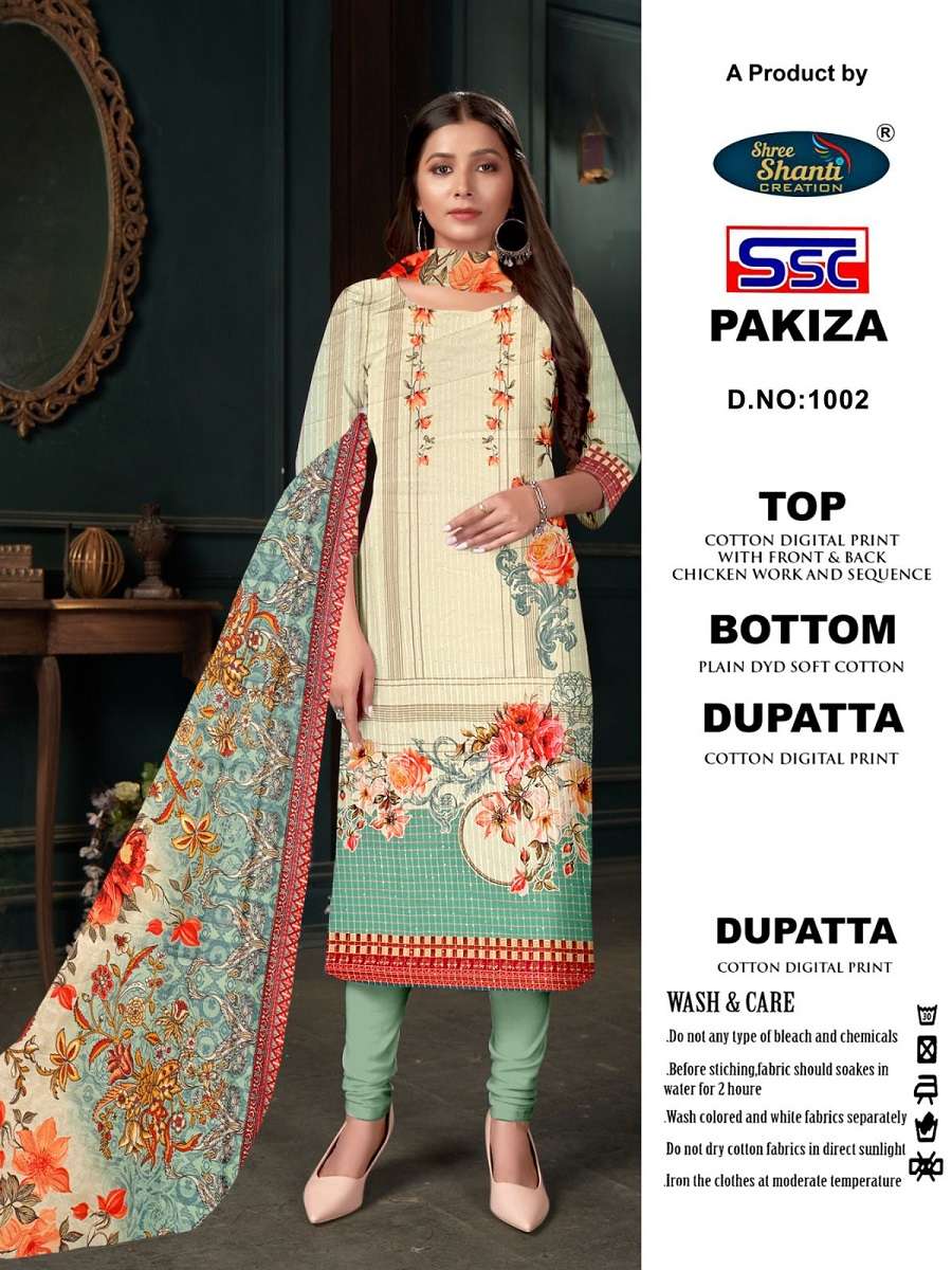SSC Pakiza – Dress Material - Wholesale Catalog
