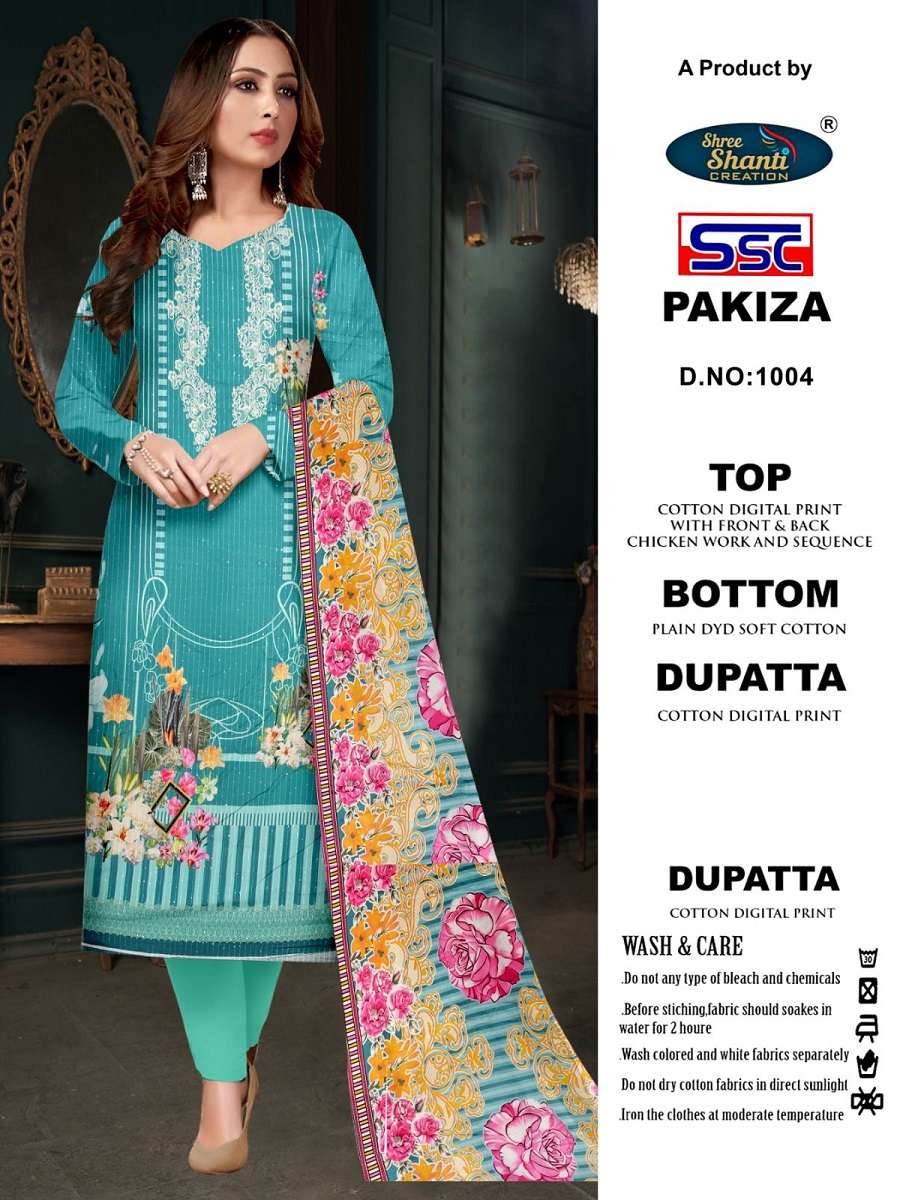 SSC Pakiza – Dress Material - Wholesale Catalog