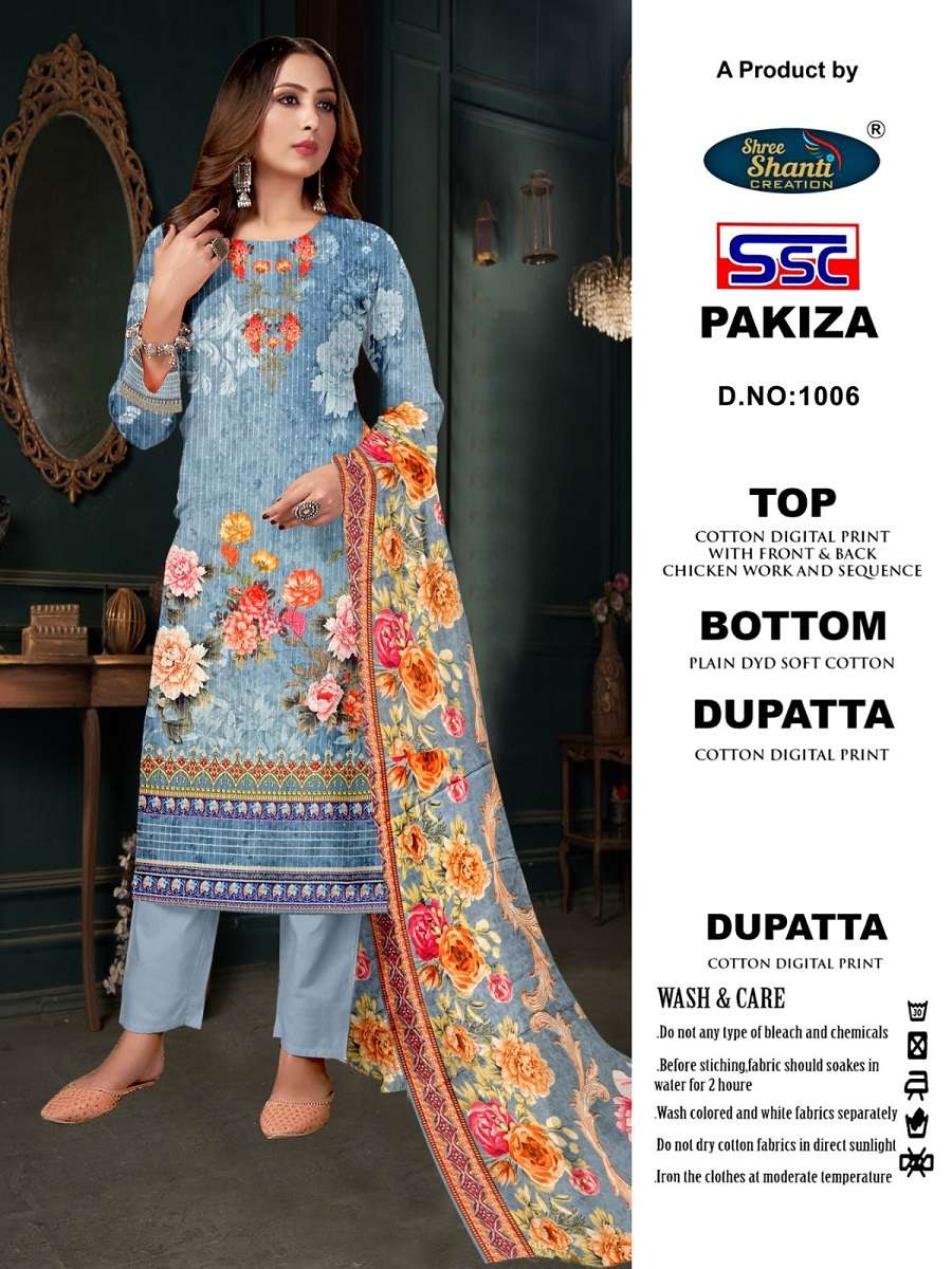 SSC Pakiza – Dress Material - Wholesale Catalog