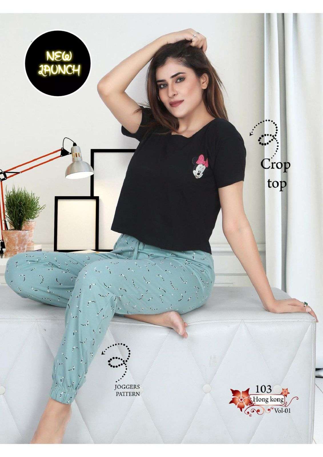 SUMMER SPECIAL VOL.HK101 Night suits Wholesale catalog