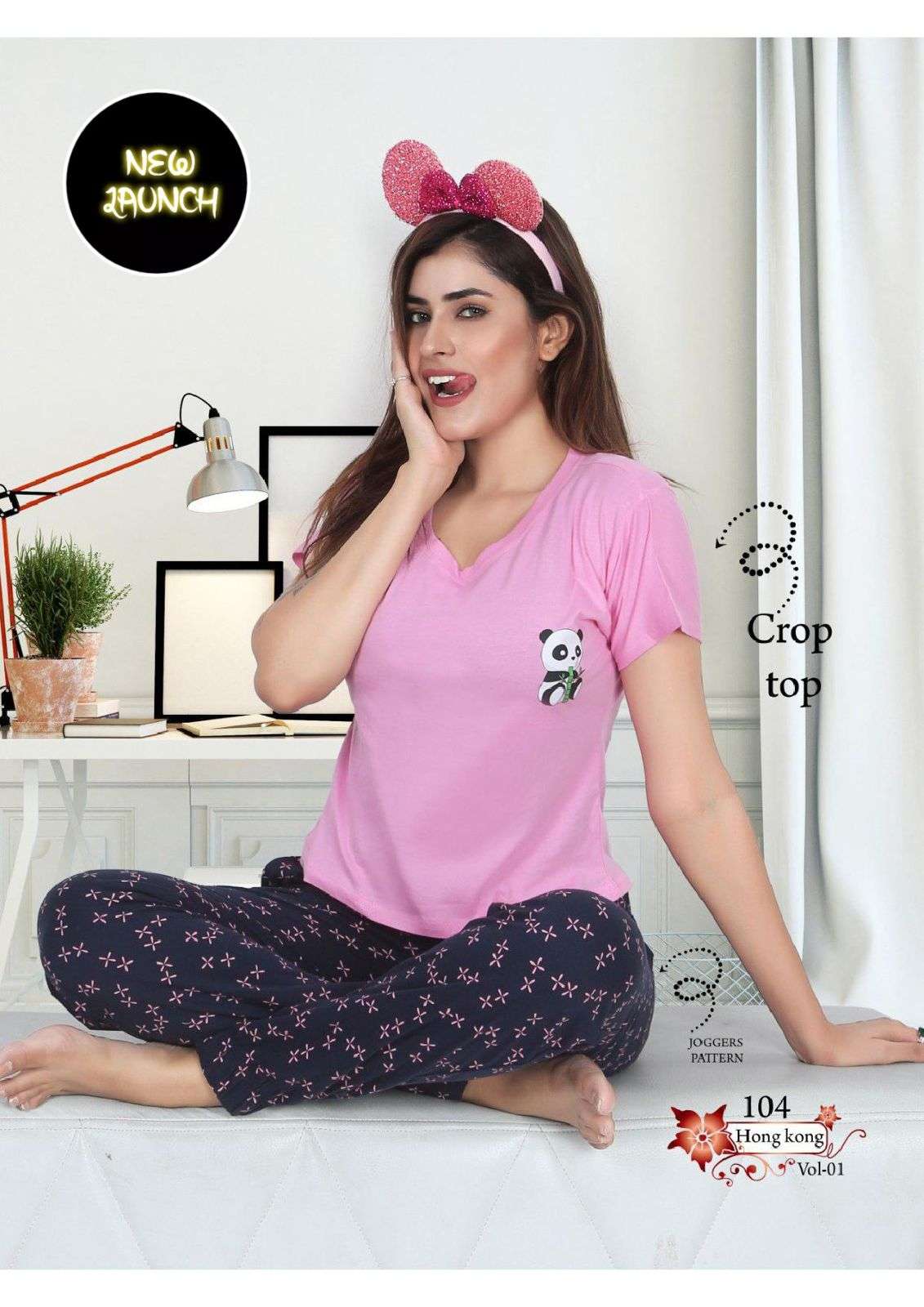 SUMMER SPECIAL VOL.HK101 Night suits Wholesale catalog
