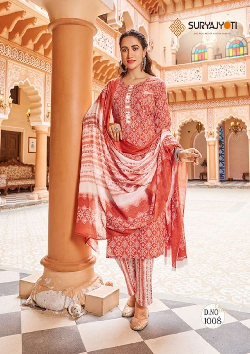 Suryajyoti Bandhani Lehariya Vol-3 – Kurti Pant With Dupatta - Wholesale Catalog