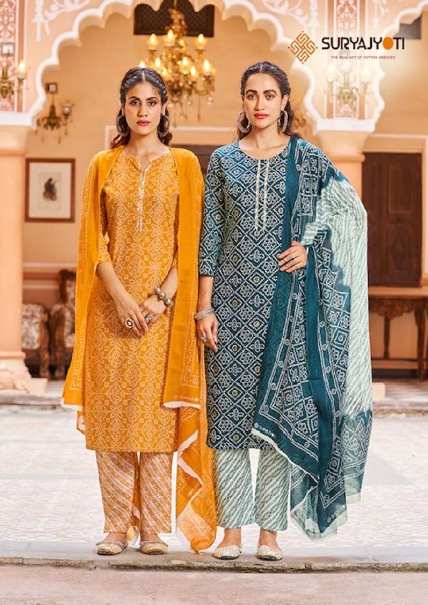 Suryajyoti Bandhani Lehariya Vol-3 – Kurti Pant With Dupatta - Wholesale Catalog