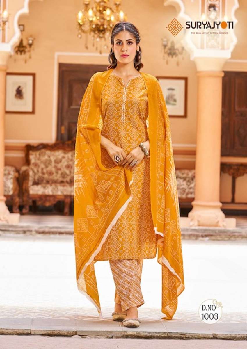 Suryajyoti Bandhani Lehariya Vol-3 – Kurti Pant With Dupatta - Wholesale Catalog