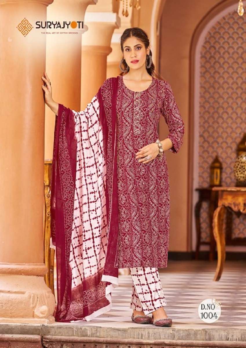 Suryajyoti Bandhani Lehariya Vol-3 – Kurti Pant With Dupatta - Wholesale Catalog