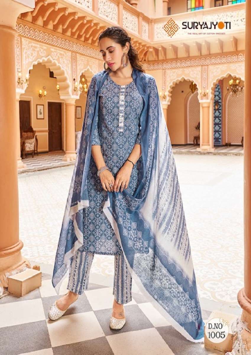 Suryajyoti Bandhani Lehariya Vol-3 – Kurti Pant With Dupatta - Wholesale Catalog