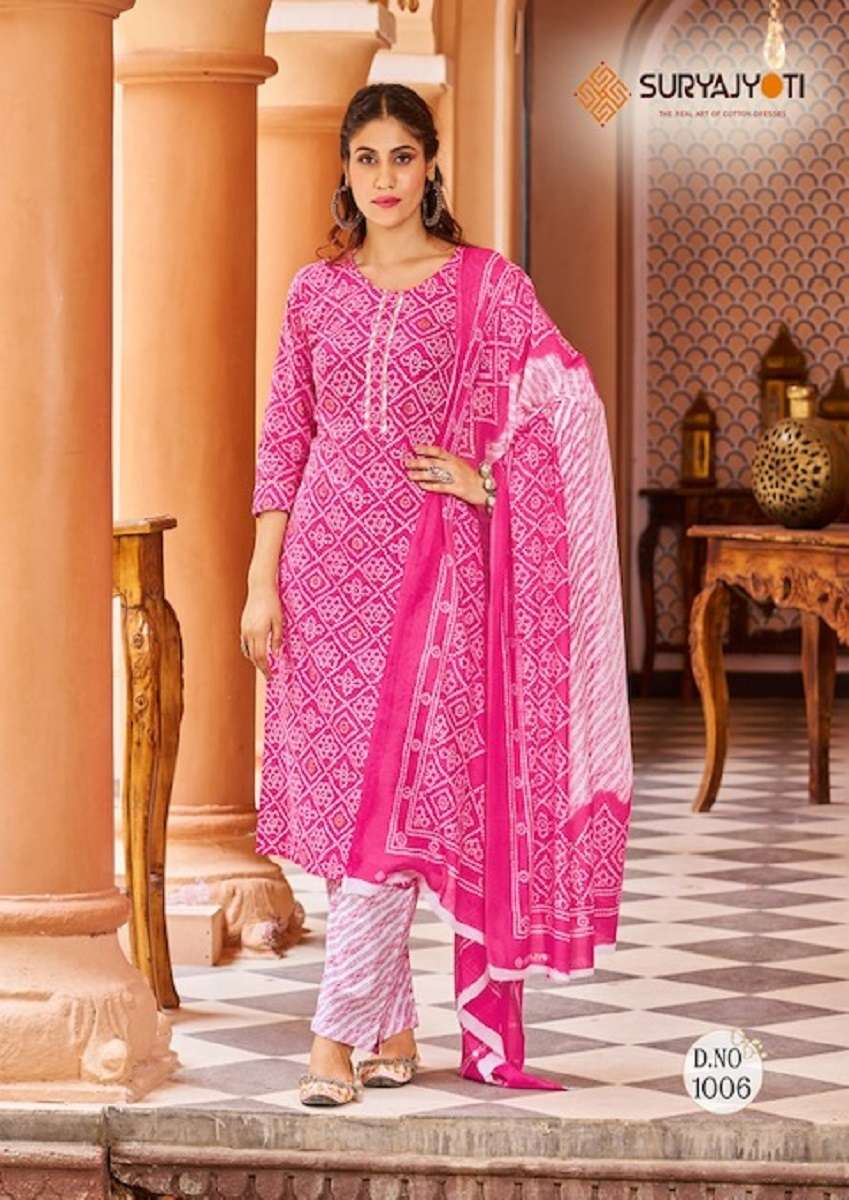 Suryajyoti Bandhani Lehariya Vol-3 – Kurti Pant With Dupatta - Wholesale Catalog