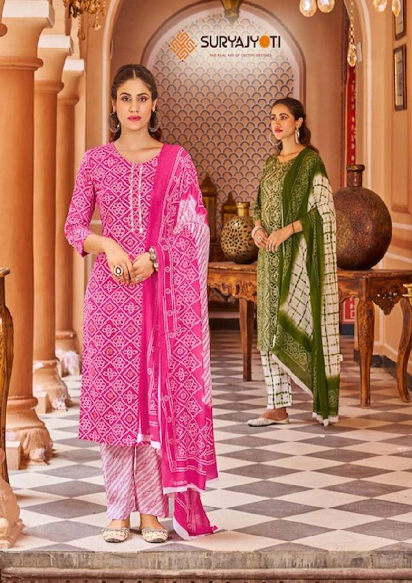 Suryajyoti Bandhani Lehariya Vol-3 – Kurti Pant With Dupatta - Wholesale Catalog