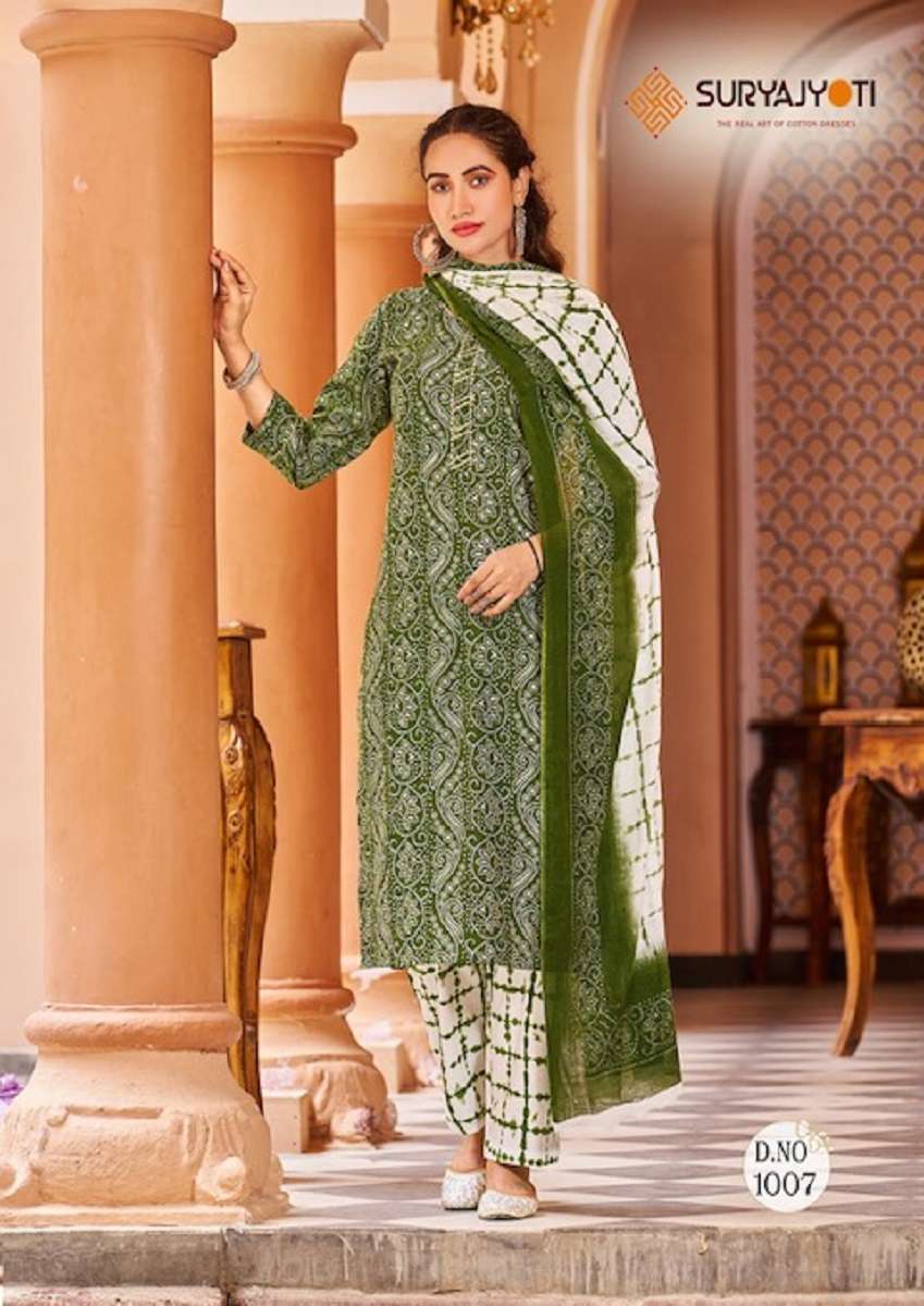 Suryajyoti Bandhani Lehariya Vol-3 – Kurti Pant With Dupatta - Wholesale Catalog