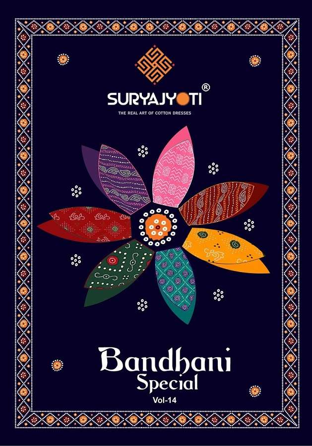 Suryajyoti Bandhani Special Vol-14 – Dress Material