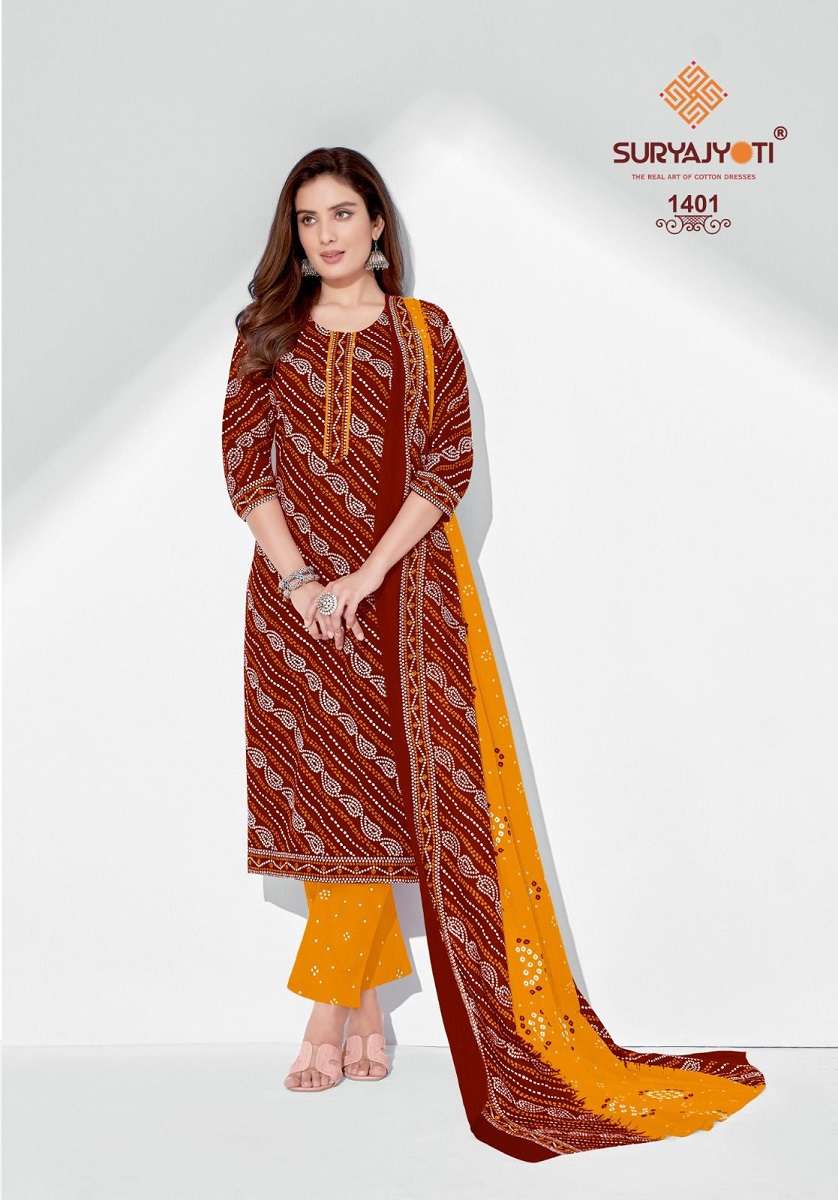 Suryajyoti Bandhani Special Vol-14 – Dress Material