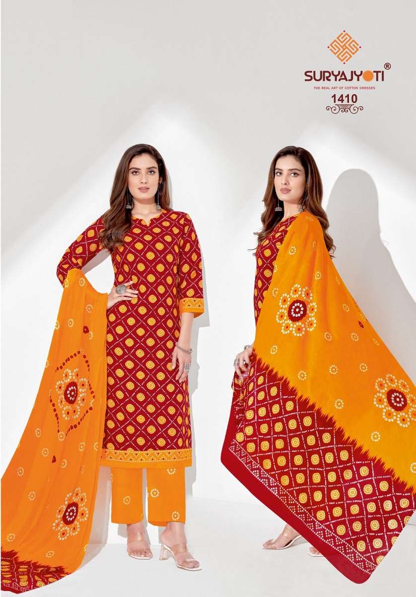Suryajyoti Bandhani Special Vol-14 – Dress Material