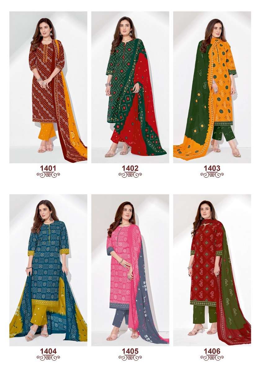 Suryajyoti Bandhani Special Vol-14 – Dress Material
