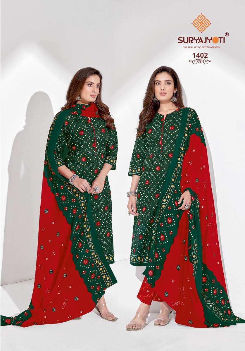Suryajyoti Bandhani Special Vol-14 – Dress Material