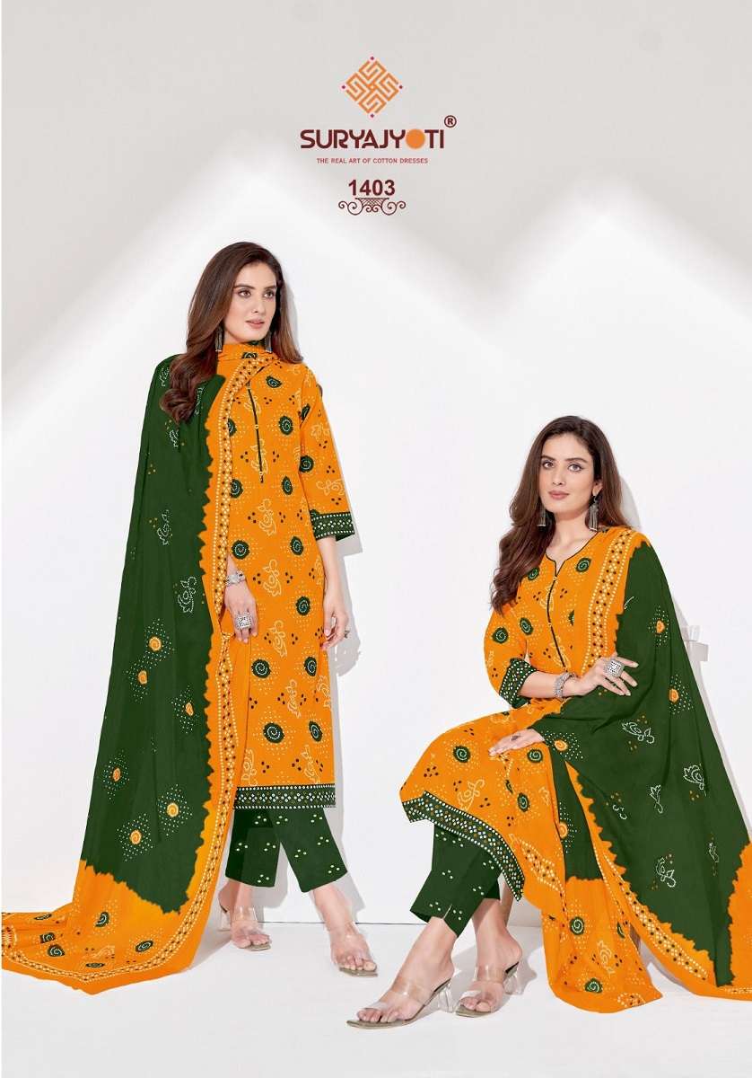 Suryajyoti Bandhani Special Vol-14 – Dress Material