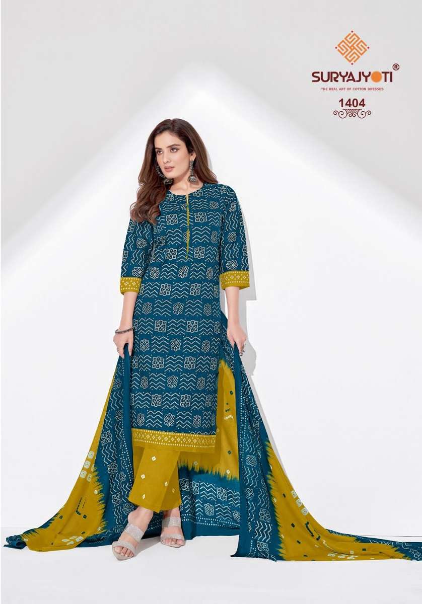 Suryajyoti Bandhani Special Vol-14 – Dress Material