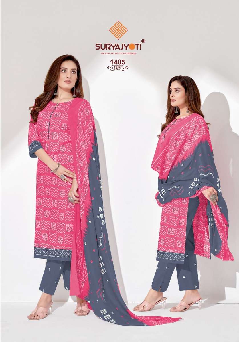 Suryajyoti Bandhani Special Vol-14 – Dress Material