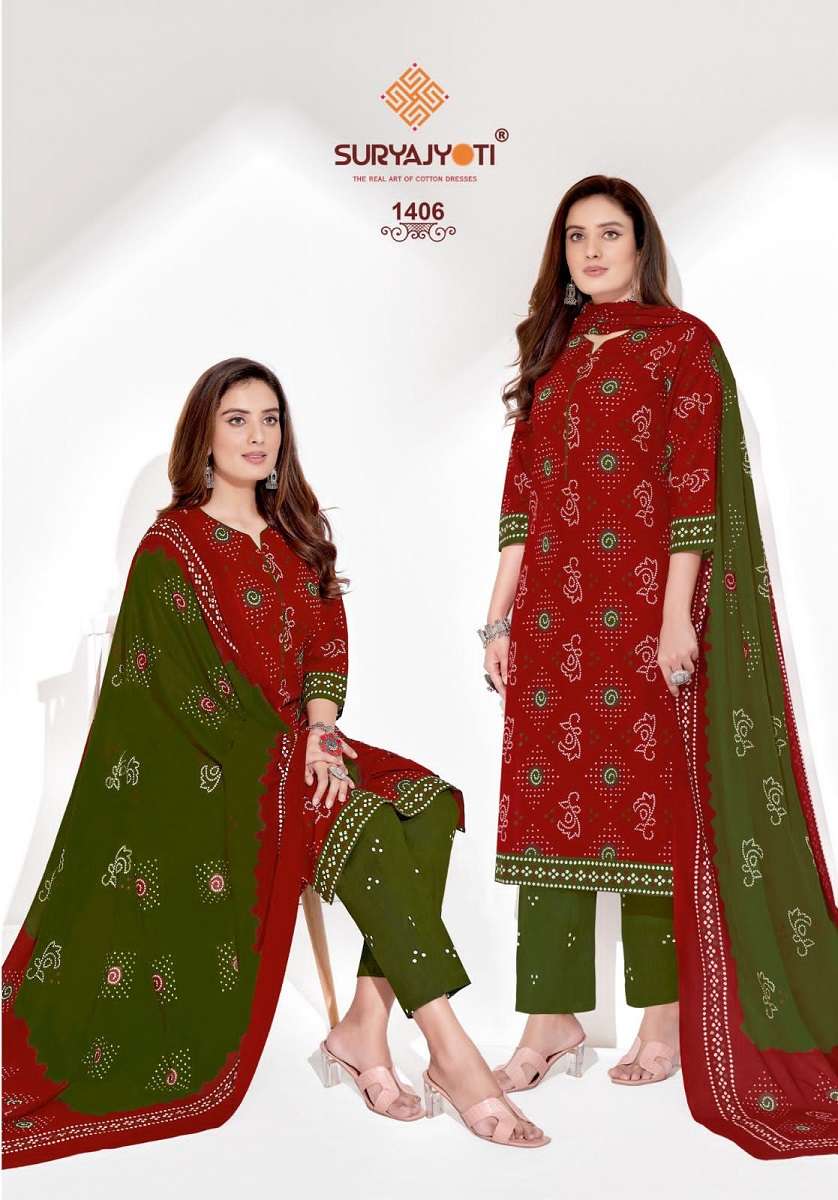 Suryajyoti Bandhani Special Vol-14 – Dress Material