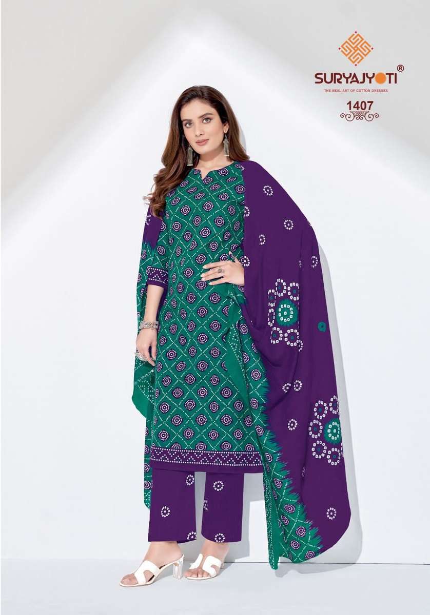 Suryajyoti Bandhani Special Vol-14 – Dress Material
